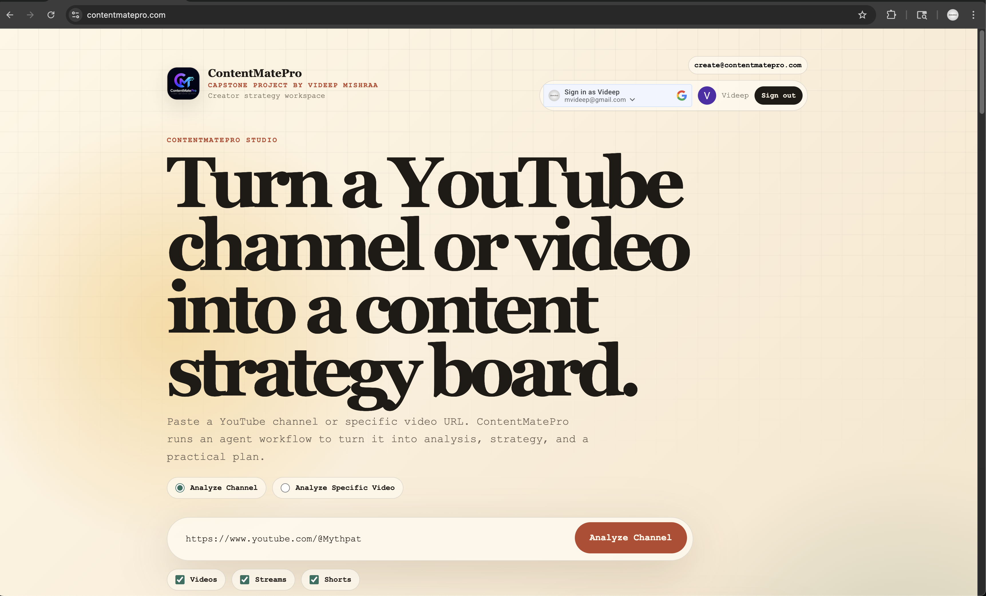 Start with a channel or video